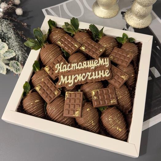 Сладкий подарок настоящему мужчине