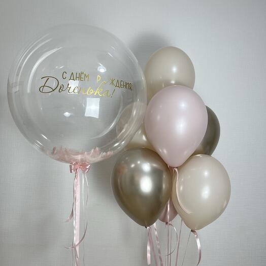 Conjunto 845