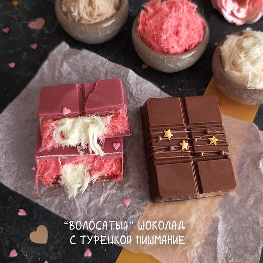"Волосатый" шоколад Fairy Hair, набор 2 вкуса