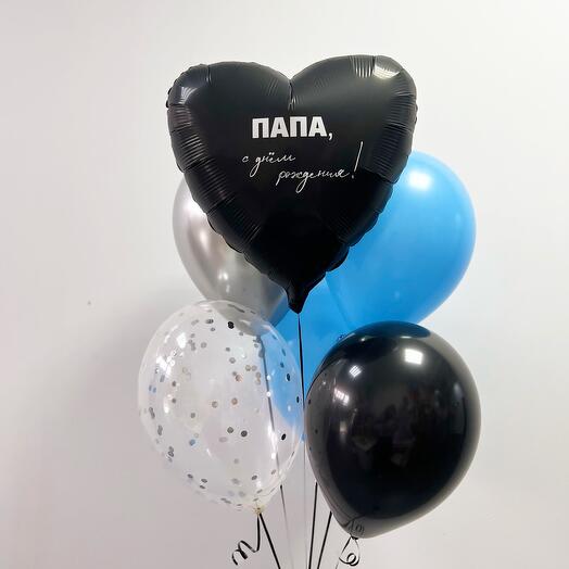Гелиевые шары для папы, для мужчины