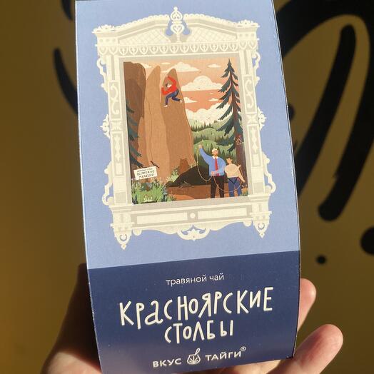 Травяной чай Красноярские столбы с апельсиновой цедрой, Вкус Тайги