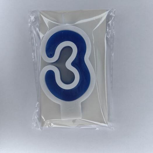 Цифра 3 синяя