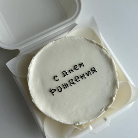 Бенто-торт с днем рождения
