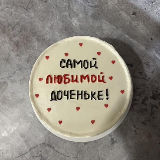 Торт МАЛИНОВЫЙ ПЛОМБИР