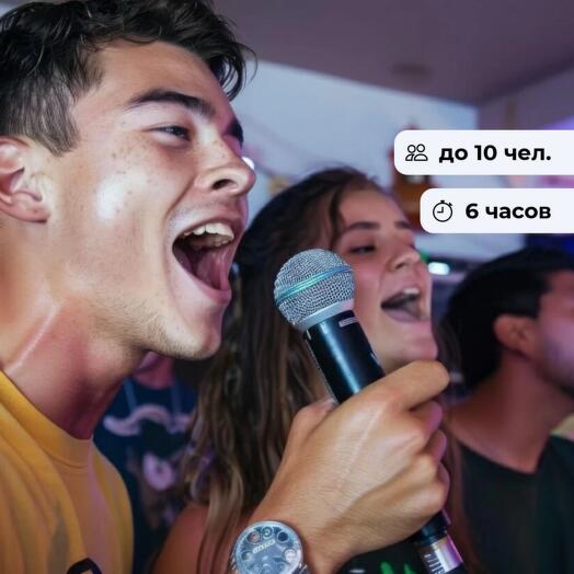 Все свои. Ночной кинопросмотр для компании