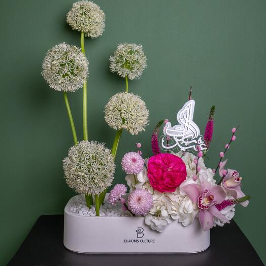 EID AL ADHA FLOWERS