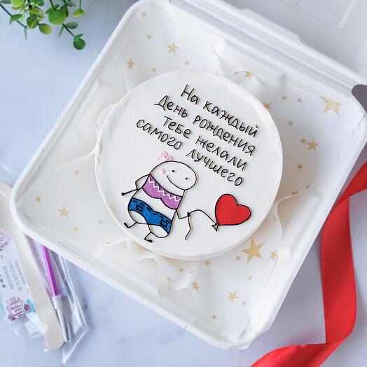 Бенто-торт на День Рождения ️🤗
