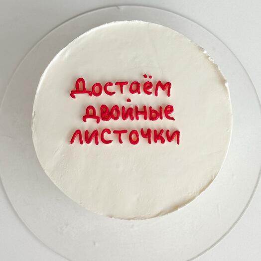 Бенто торт на 1 сентября - достаем двойные листочки