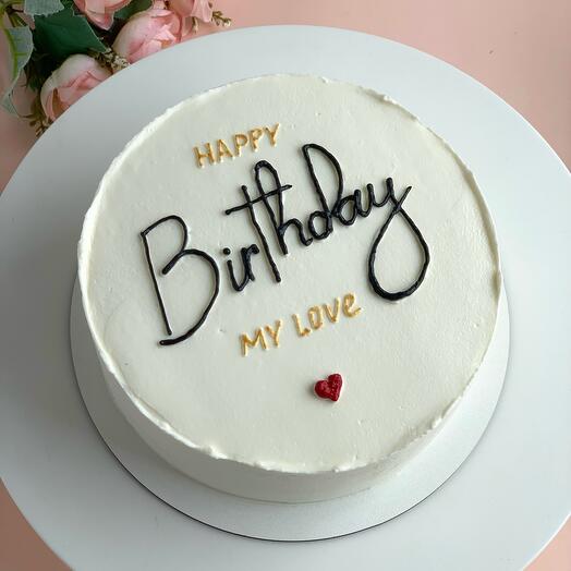 Торт на 1 кг Happy birthday my love
