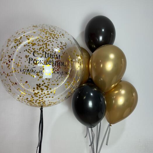 Sistema de los globos (32)
