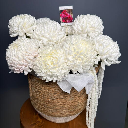 Корзина с хризантемой Маме