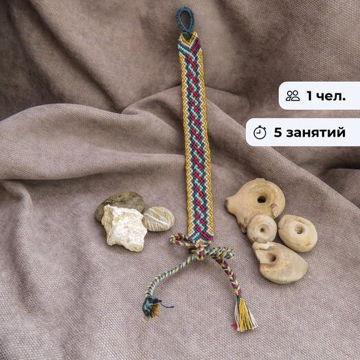 Новые узоры.  Курс занятий по плетению из ниток мулине