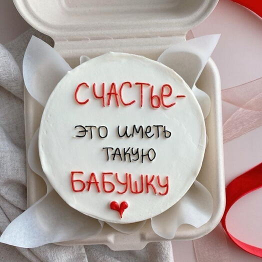 Бенто торт бабушке🩷