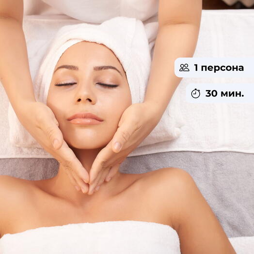 Натуральное преображение. Релакс-массаж лица и шеи