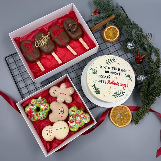Подарок сладкий новогодний для друзей и подруг