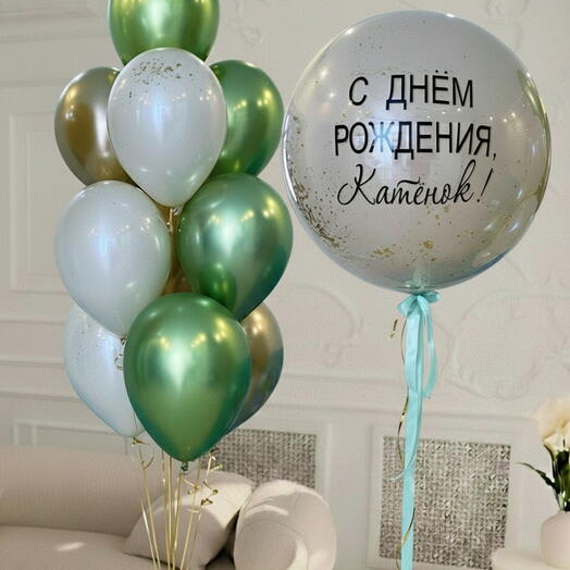 Набор шаров "Золото и белый песок"