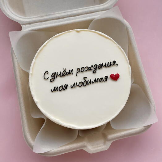 Бенто торт - с днем рождения, моя любимая