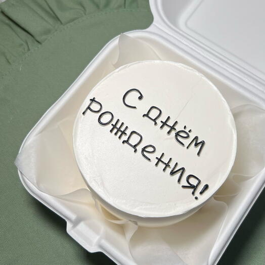 Бенто торт с днём рождения