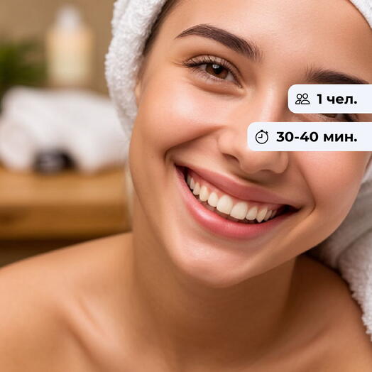 Лик богини.  Спа-уход для лица