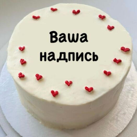 Бенто торт с вашей надписью и сердечками на 8 марта