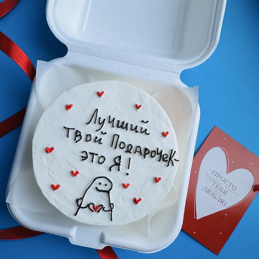 Бенто торт Твой подарочек