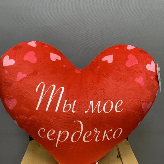 Мягкая игрушка «красное сердце»