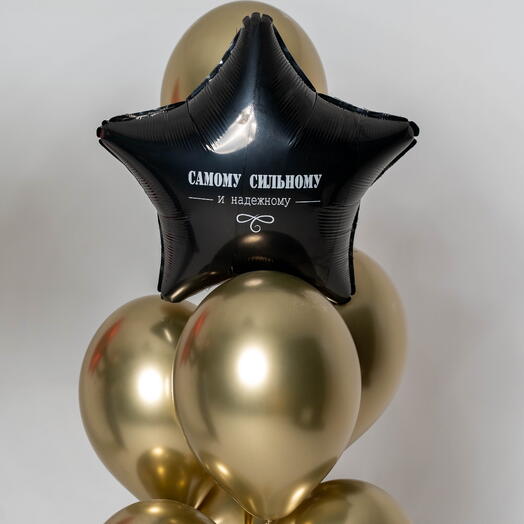 Самому сильному