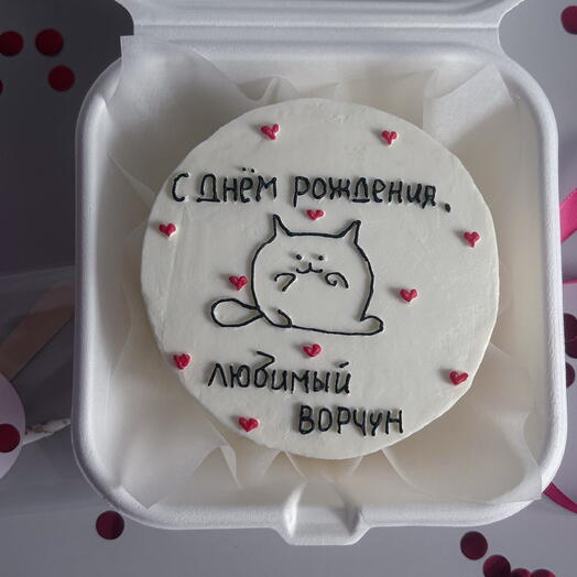 Бенто для варчуна