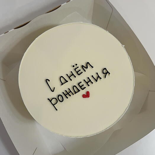 Бенто-торт "С Днём Рождения"