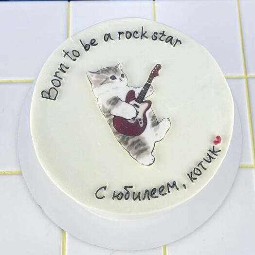 Торт смешной мужу на юбилей «Котик Рокстар»