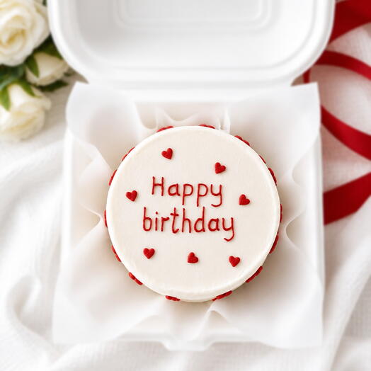 Бенто Happy Birthday Сердечки