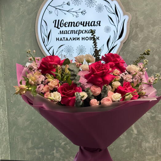 Букет с французскими розами фуксия