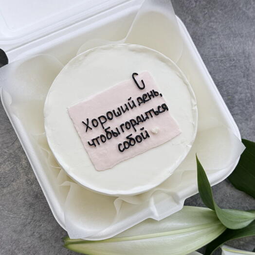 Бенто суши «хороший день»
