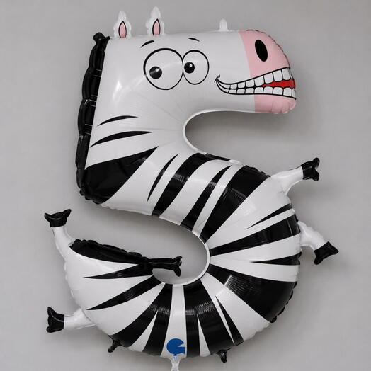 🦓 Зебра-пятёрка — фольгированный шар