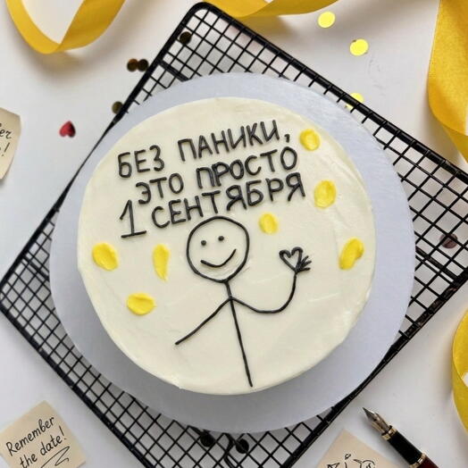 Торт на 1 сентября