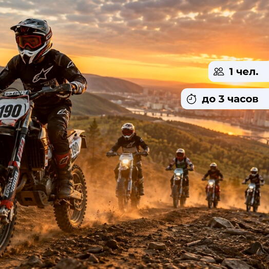 Вектор скорости. Прогулка на питбайке по Торгашинскому хребту