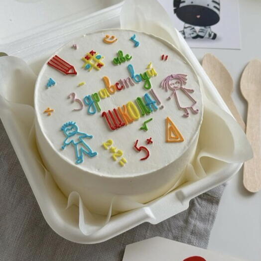 Бенто здравствуй,школа