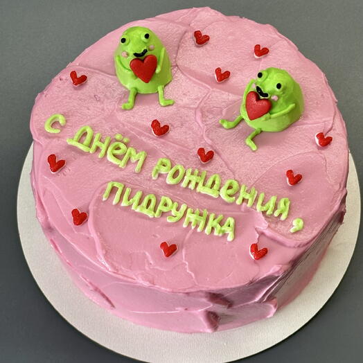 Dessert Mood