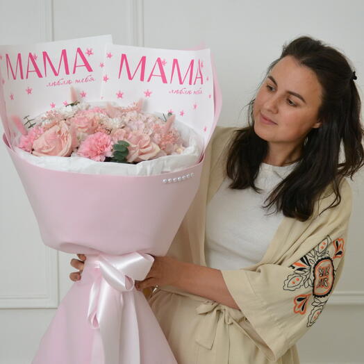 Букет гигант для мамы 💞