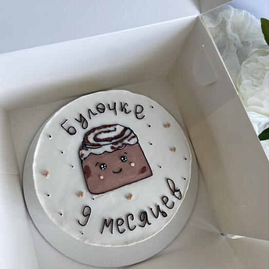 Бенто 1 кг «Булочке» 🥐