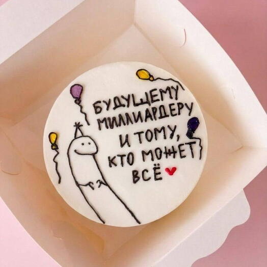Бенто-торт с вашим дизайном🩷