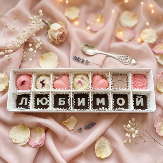 Chocolate favorito
