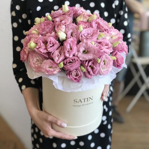 Eustoma bouquet in a box