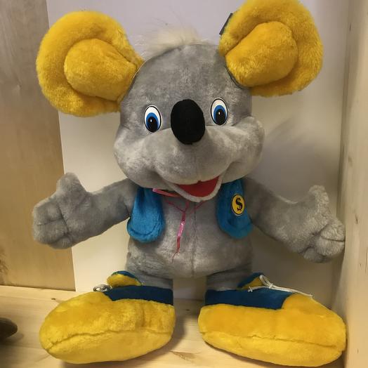 Mouse grande en chaleco y botas