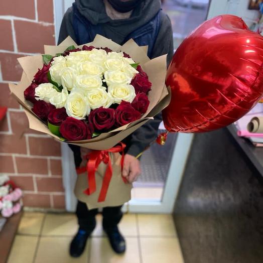 Bouquet "the Ray of happiness»