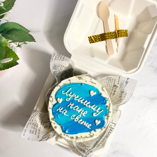 Bento cake for "The Best Dad"