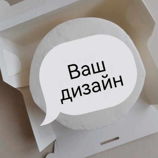 Бенто-торт с вашим дизайном