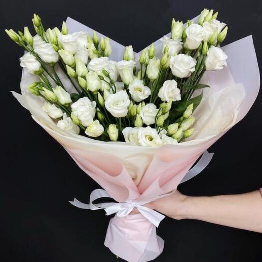 Bouquet of eustoma