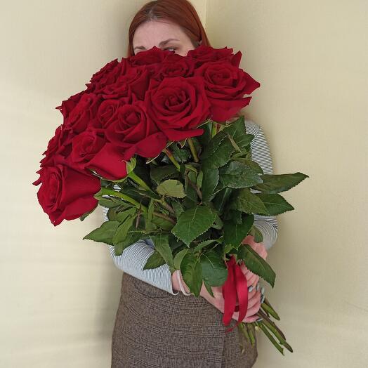 Ramo de 15 rosas rojas Ecuador 60 cm