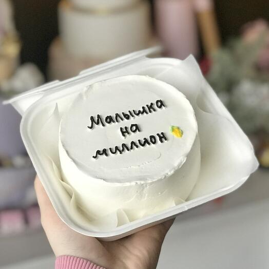 Pastel de Bento Baby en un millón